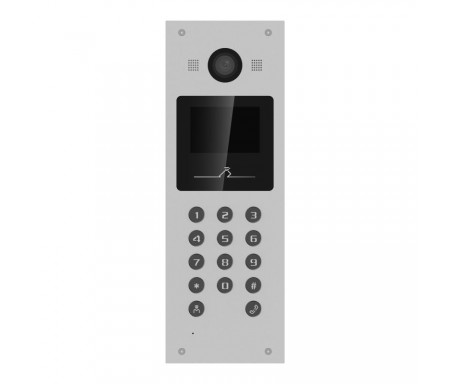 HIKVISION PLATINE DE RUE IP AVEC CLAVIER IP65 HIKVISION