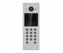 HIKVISION PLATINE DE RUE IP AVEC CLAVIER IP65 HIKVISION
