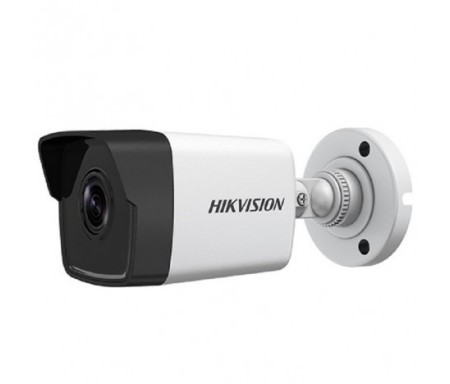 CAMERA IP Camera Bullet IR30m, 2MP