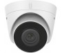 HIKVISION CAMERA IP Turret IR 30m 2MP