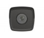HIKVISION CAMERA IP Bullet IR30m 2MP IP67 4 mm