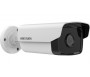 HIKVISION CAMERA IP Bullet IR50m 2MP IP67 4 mm