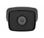 HIKVISION CAMERA IP Bullet IR50m 2MP IP67 4 mm