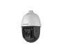HIKVISION CAMERA IP Camera IP PTZ IR150m 2MP 32X