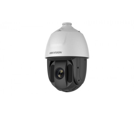 HIKVISION CAMERA IP Camera IP PTZ IR150m 2MP 32X