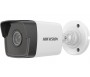 HIKVISION CAMERA IP Camera IP Bullet IR30m IP67 4 mm 4MP 