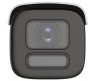 HIKVISION ColorVu Camera IP Bullet VF ColorVu, 4MP, IP67, IK10 •High quality imaging with 4 MP resolu