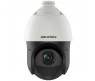 HIKVISION Camera Ip Camera Ip Ptz Ir100M 4Mp 25X High Quality Imaging With 4 Mp Resol DS-2DE4425IW-DE