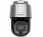 Hikvision Camera Ip 8C Series 4Mp 42X Darkfighter Ir Network Speed Dome