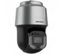 HIKVISION CAMERA IP 8C Series 4MP 42X DarkFighter IR Network Speed Dome