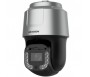 HIKVISION CAMERA IP 8C Series 4MP 42X DarkFighter IR Network Speed Dome