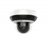Hikvision Camera Ip Mini Dome Ptz Exterieure 4 Mp 4X