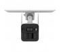 HIKVISION CAMERA IP 4MP Solar-powered Security Camera Setup