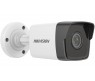 HIKVISION Camera Ip Camera Ip Bullet 5 Mp 4Mm Ip67 Ir30 High Quality Imaging With 5 M DS-2CD1053G0-I