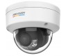 HIKVISION Colorvu Camera Ip Dome Colorvu 5Mp 2 8 Mm Ik08 Ip67 High Quality Imaging DS-2CD1157G0-L