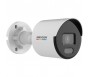 HIKVISION ColorVu Camera IP Bullet 2.8 mm IP67 5MP 