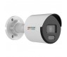 HIKVISION Colorvu Camera Ip Bullet Colorvu 5Mp 2 8 Mm Ip67 High Quality Imaging With DS-2CD1057G0-L