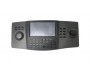 HIKVISION CLAVIER DE CONTRÔLE