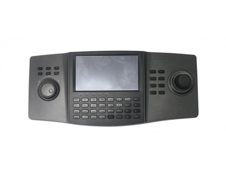HIKVISION CLAVIER DE CONTRÔLE