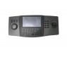 HIKVISION Clavier De Controle Clavier De Controle Divide Video Wall Into Regions To Ma DS-1100KI
