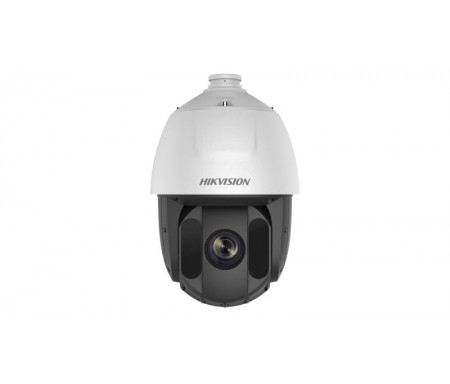Hikvision Caméra dôme analogique IR 5 pouces 2 MP 25X alimentée par DarkFighter