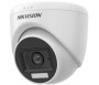 HIKVISION CAMERA HD Turret 3K Smart Hybrid Light