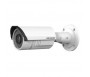 Camera Bullet Ip 5Mp Ir 50M Vf Motorise 2 8Mm 12Mm H265 Ip67