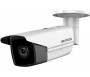 Camera Bullet Ip 5Mp H265 4 Mm Ir 80 M