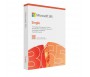 Office 365 Subscription Annual
