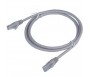 D Link Patch Cable Rj45 Cat 6 Stp 1 M Gris NCB-C6SGRYR1-1
