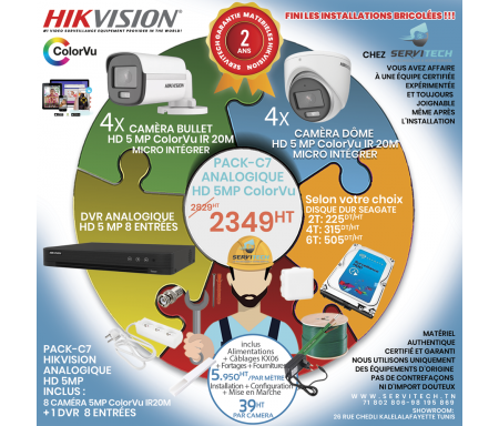 PACK C7 Videosurveillance Analogique HD 5MP ColorVu
