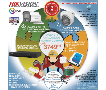 PACK C14 Videosurveillance Analogique HD 5MP ColorVu
