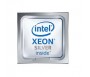 HP DL380 Gen 10+ INT Xeon-S 4310 CPU 3em Generation P36921-B21