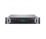 HP MSA 2072 16Gb Fibre Channel SFF Storage S2C83A